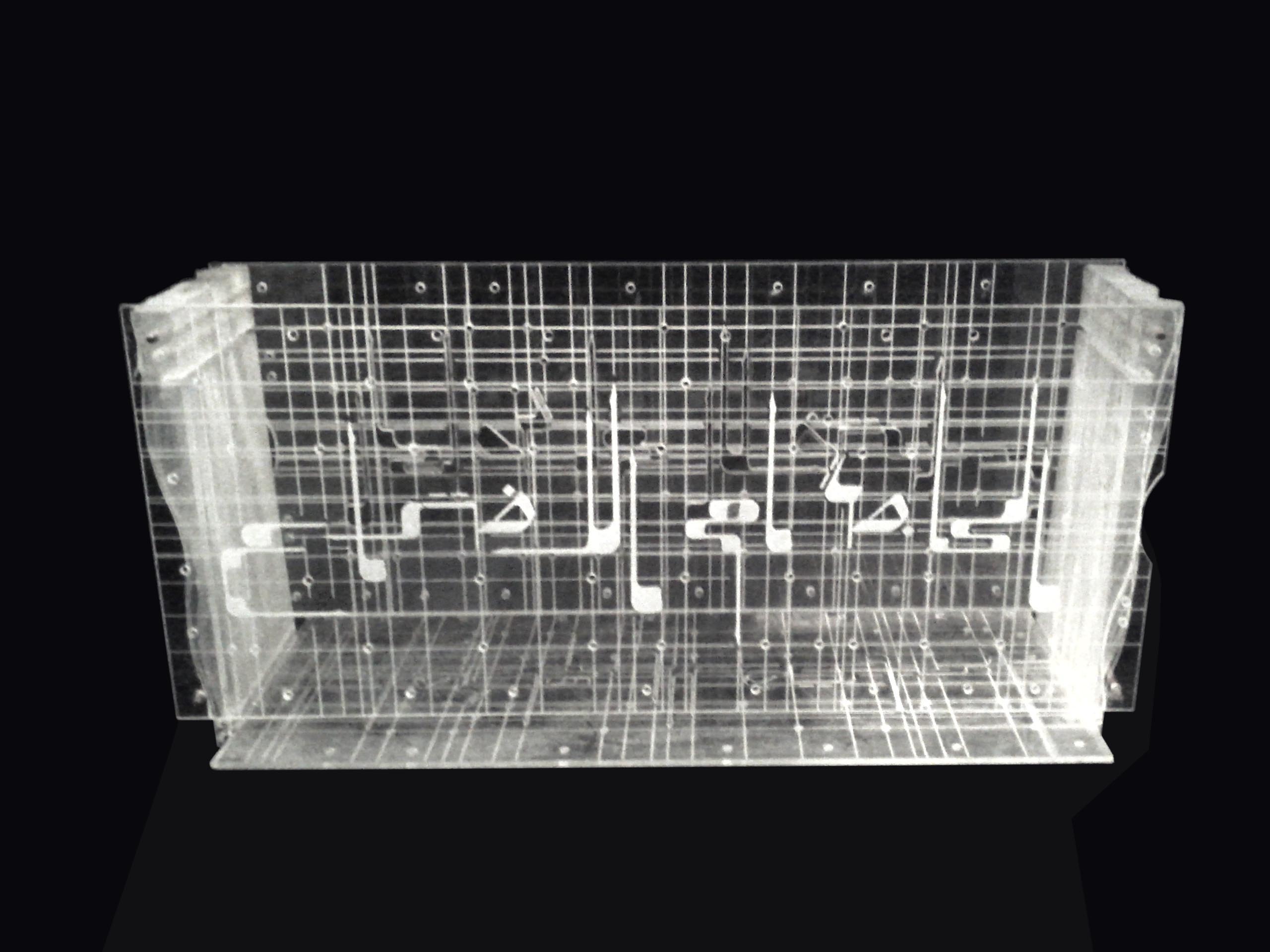 side_view_engraved