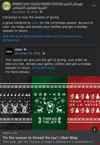 Shared_campaign
